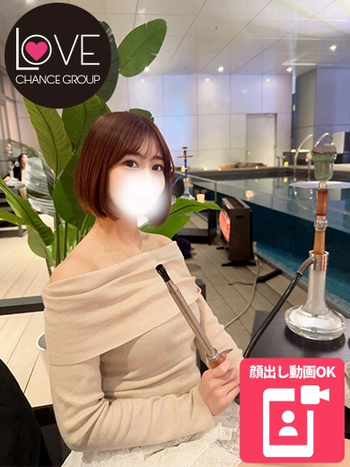 りず☆ギャップ萌えが止まんない☆（ラブチャンス）