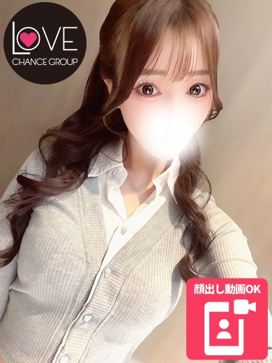 えれな☆今夜は私で決まり♡（ラブチャンス）