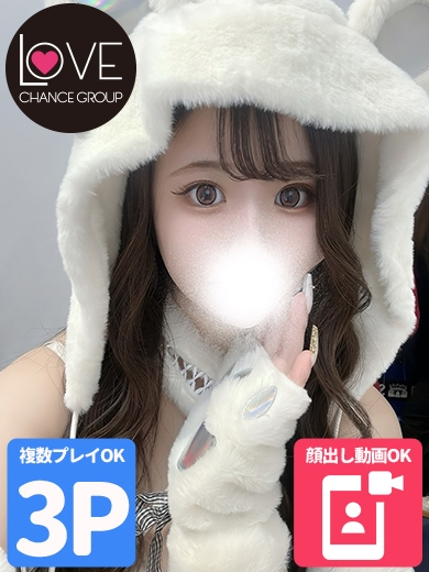 あんり☆極上パイズリ美少女☆（ラブチャンス）