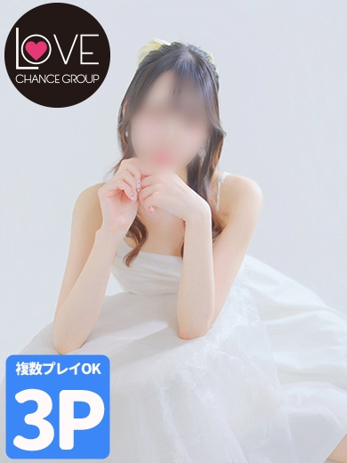 ひなた☆キスから始まる大人の時間（ラブチャンス）