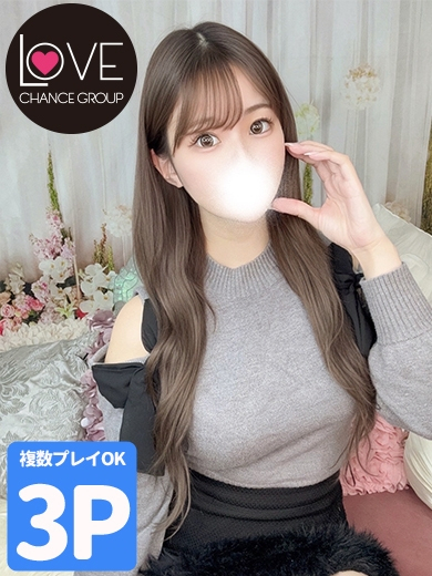 しいな☆恋堕ち大学生☆（ラブチャンス）