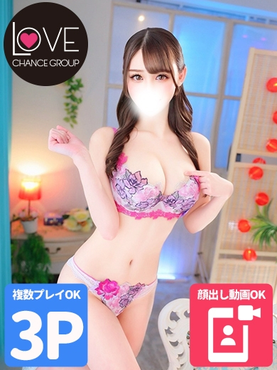 ちい☆理性を壊す背徳ボディ☆（ラブチャンス）