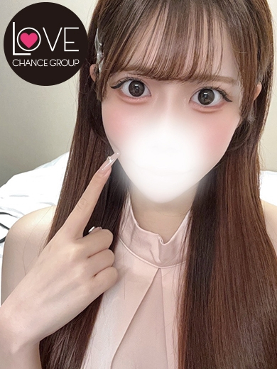 みこ☆オチ〇ポ狩人♡ここに見参☆（ラブチャンス）