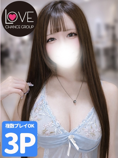 うい☆あなたの小さな妹☆（ラブチャンス）