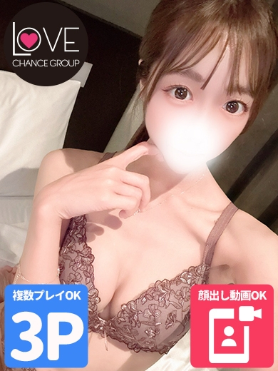 みつは☆甘さ溢れるギャップ天使☆（ラブチャンス）