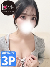 ラブチャンス