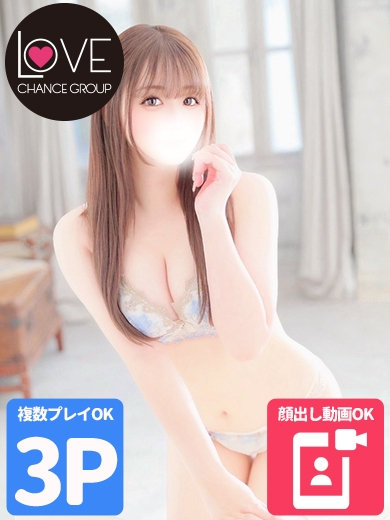 ゆめか☆ 圧倒的G級ボディ☆（ラブチャンス）