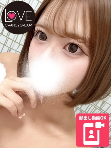 ここ☆笑顔で虜に♡天然Gカップ（ラブチャンス）