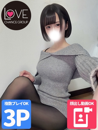 らら☆キス依存症の極細美女☆（ラブチャンス）