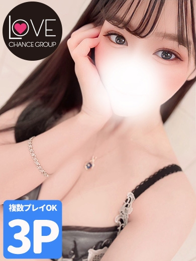 ゆりあ☆美貌と色気の天才☆（ラブチャンス）