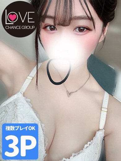 ゆりあ☆美貌と色気の天才☆（ラブチャンス）