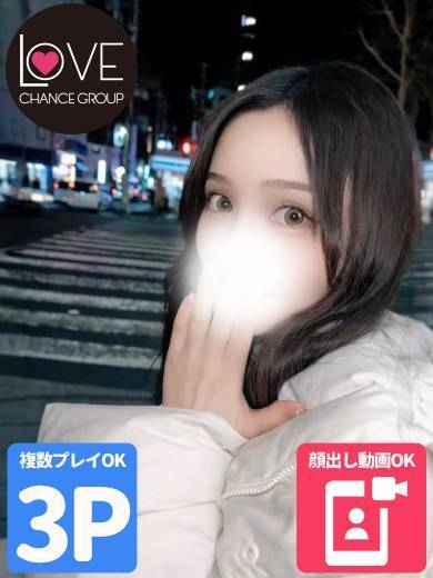 あかね☆華奢ボディ×濃密キス魔☆（ラブチャンス）