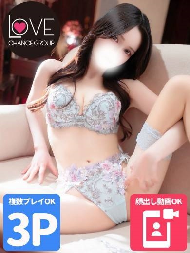 あかね☆華奢ボディ×濃密キス魔☆（ラブチャンス）