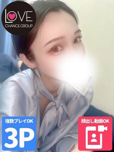あかね☆華奢ボディ×濃密キス魔☆（ラブチャンス）