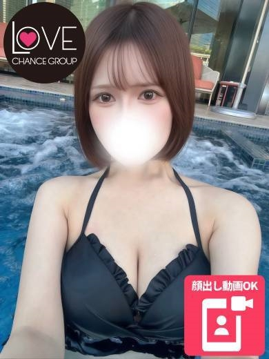 にな☆守りたいのに色っぽい☆（ラブチャンス）