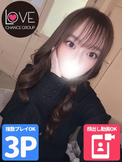 どきん☆激カワ低身長美巨乳(ラブチャンス)