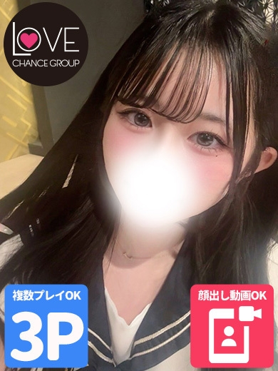 めるる☆貴方のカノジョ♪（ラブチャンス）