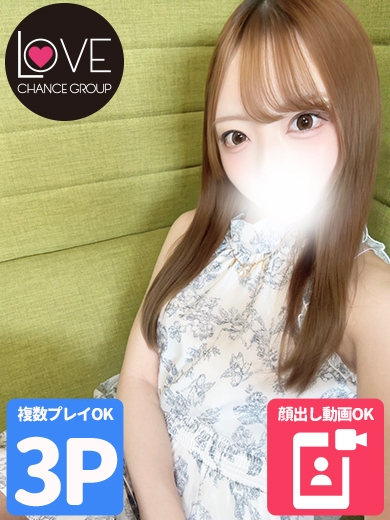 みに☆乳首舐めで昇天？！☆（ラブチャンス）