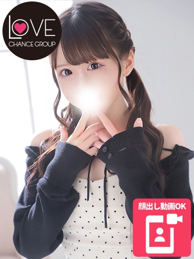 めろ☆ふわ甘の破壊力☆（ラブチャンス）