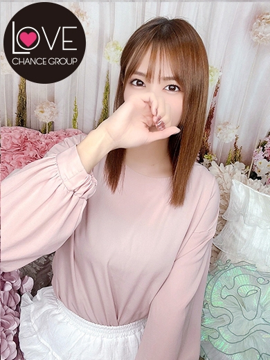 かよ☆触れたら最後、虜確定☆（ラブチャンス）