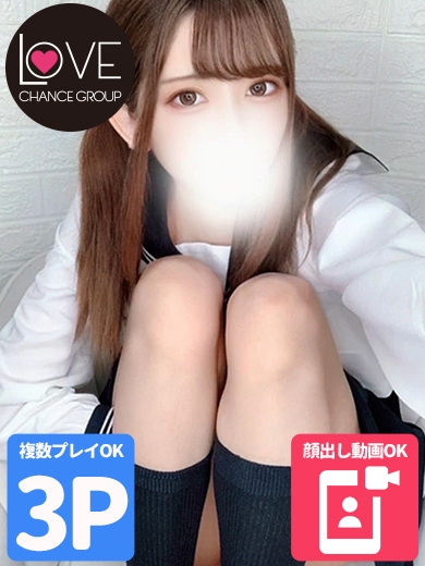 みわ☆高身長アイドル降臨☆（ラブチャンス）