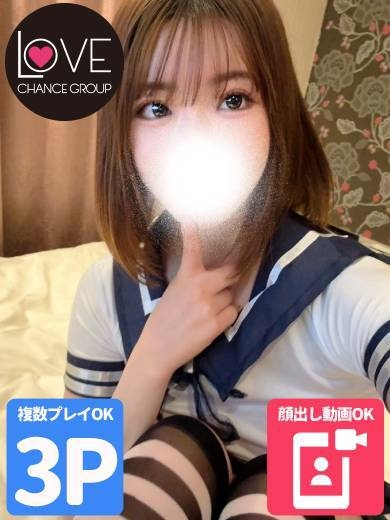 みいな☆ふわっと彼女白皙美人☆（ラブチャンス）