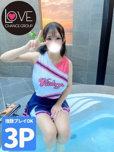 いと☆ば・く・れ・つ♡Kカップ☆(ラブチャンス)