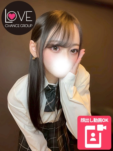 すず☆色白美肌の現役学生☆（ラブチャンス）