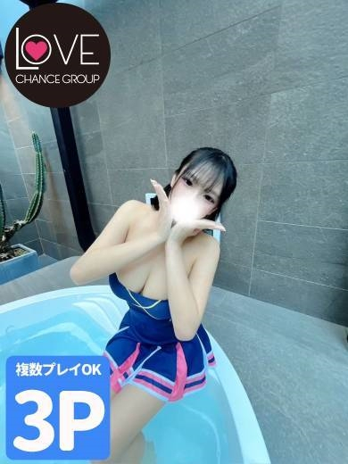 いと☆ば・く・れ・つ♡Kカップ☆（ラブチャンス）