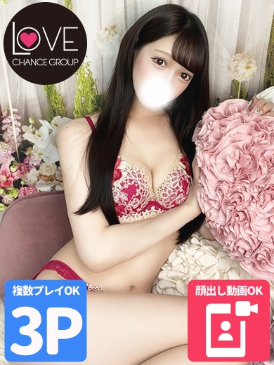 にこ☆全身敏感な彼女は好き?☆(ラブチャンス)