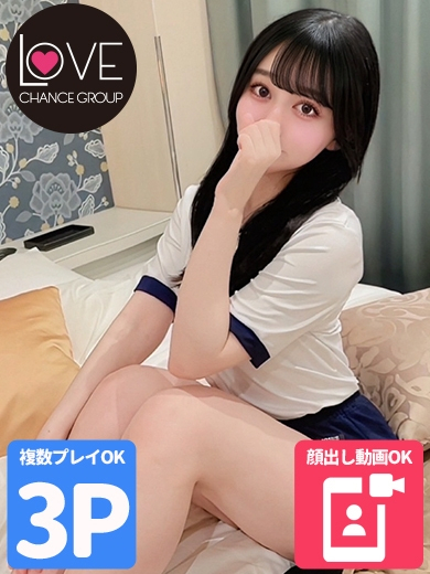 ゆいは☆小悪魔Gカップ降臨☆(ラブチャンス)