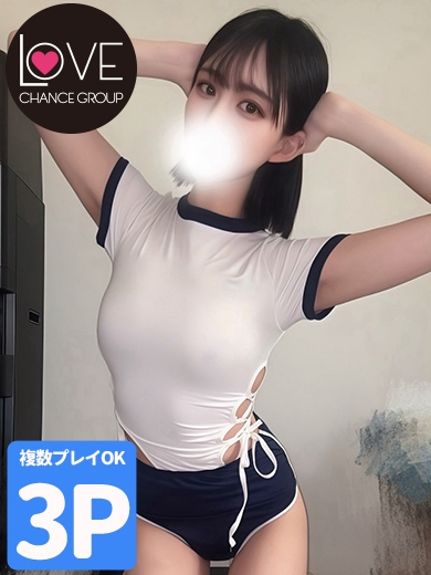 ゆづき☆とろ甘注意報☆（ラブチャンス）