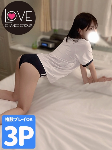 ゆづき☆とろ甘注意報☆（ラブチャンス）