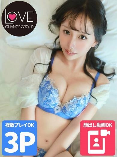 まりさ☆癒し界隈の反則案件☆（ラブチャンス）