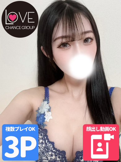 ちゃこ☆甘く意地悪な誘惑☆(ラブチャンス)