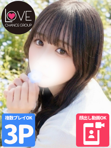 ゆめか☆ 圧倒的G級ボディ☆
