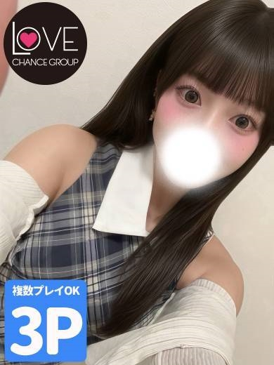 かなで☆笑顔と癒しをお届け☆(ラブチャンス)