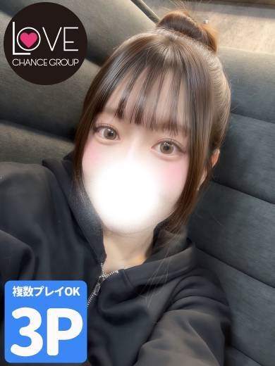 かなで☆笑顔と癒しをお届け☆(ラブチャンス)