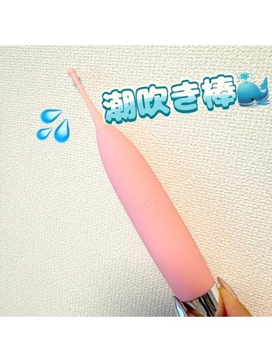 ありさ☆日本一の天井潮吹き(ラブチャンス)