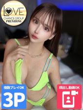 シャネル☆令和最高のＳ級美女（ラブチャンス）