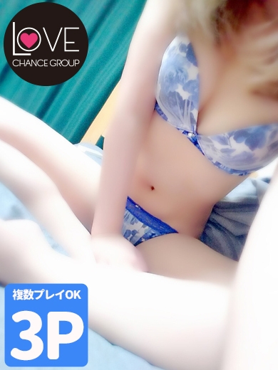 こはる☆鉄板!オススメです!(ラブチャンス)