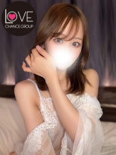 ラブチャンス