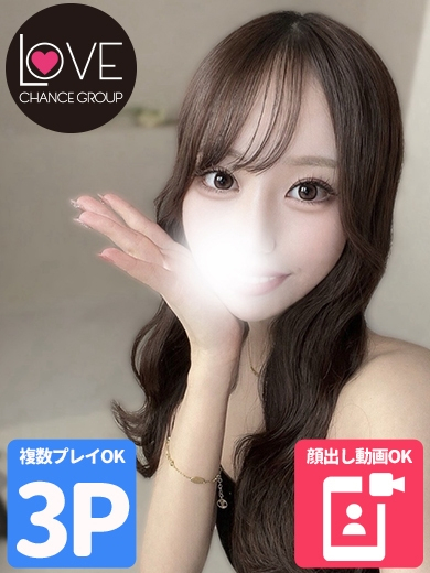 れの☆悩殺！エロすぎる絶品ボディ（ラブチャンス）