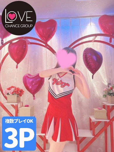 ふたば☆元保育士の濃厚サービス☆(ラブチャンス)