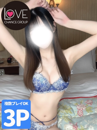 ひなた☆キスから始まる大人の時間(ラブチャンス)