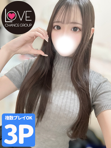 なゆ☆濃密×激エロ☆(ラブチャンス)