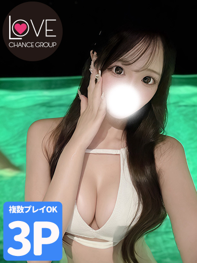 なゆ☆濃密×激エロ☆(ラブチャンス)
