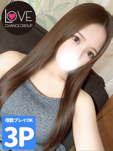 かや☆優しくて、少しずるい☆(ラブチャンス)