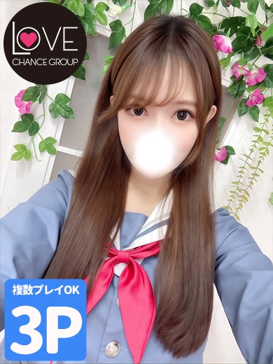 かや☆優しくて、少しずるい☆(ラブチャンス)