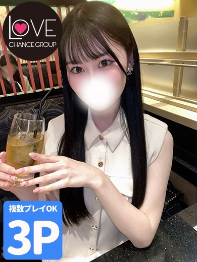なるみ☆気づけば沼です☆(ラブチャンス)